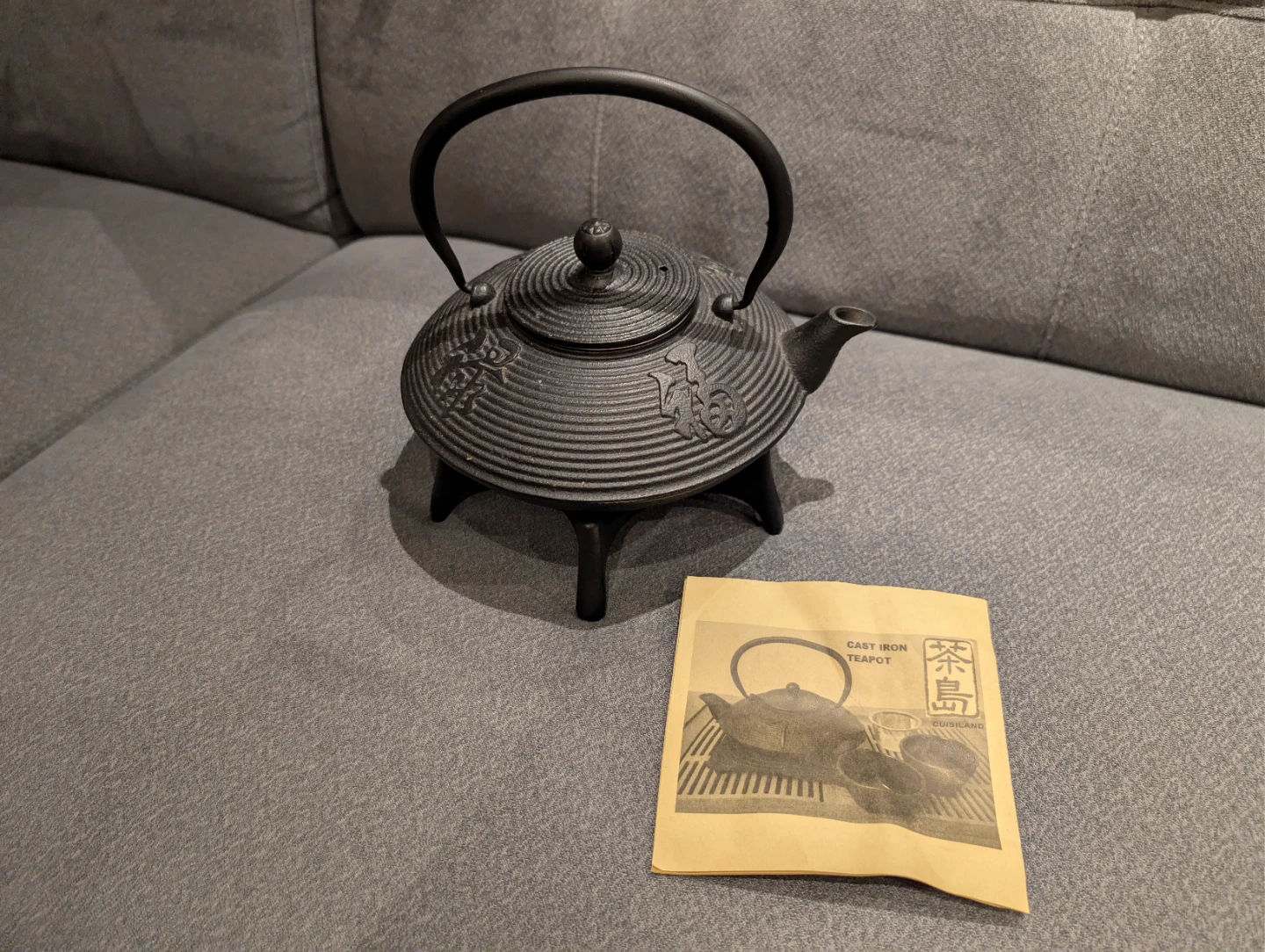 Cast Iron Teapot with Stand and Infuser