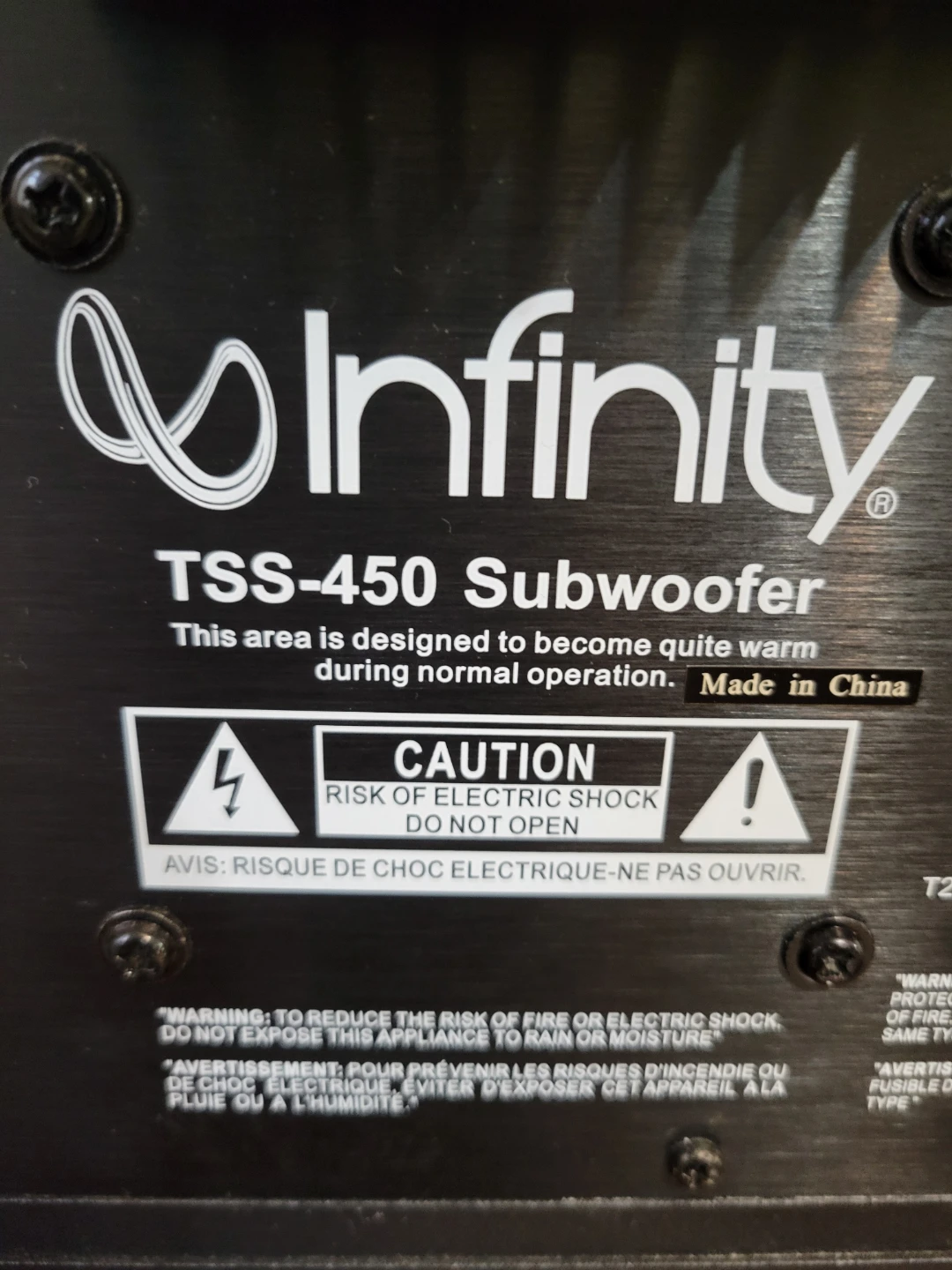Infinity TSS-450 Subwoofer
