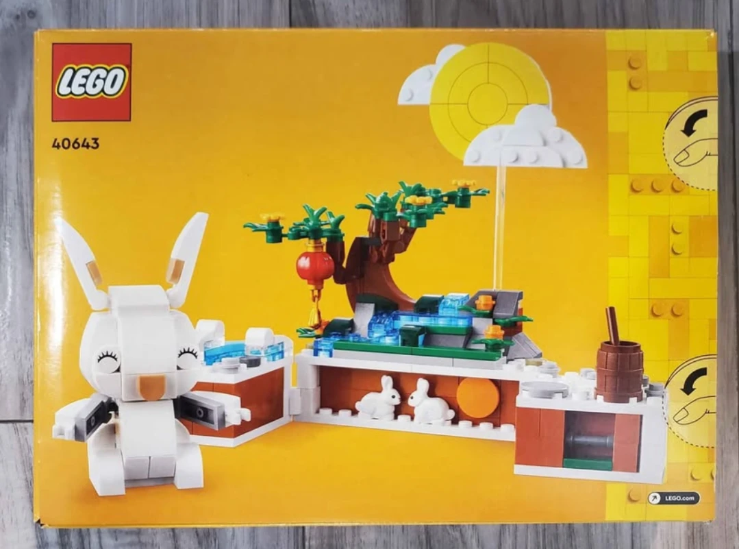 LEGO Jade Rabbit 40643 - photo 2