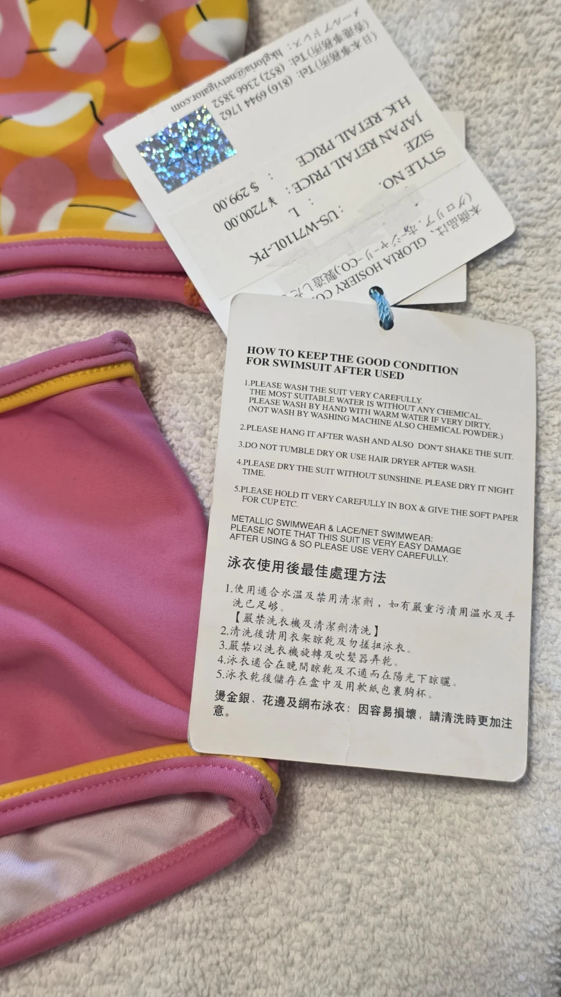Gloria UP! Girls Swimsuit - photo 3