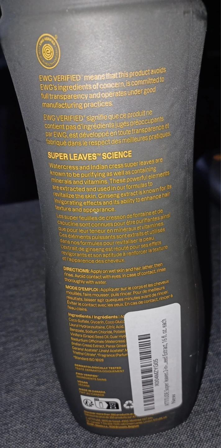 ATTITUDE Super Leaves Shampoo & Body Wash (3 Pack) - photo 3