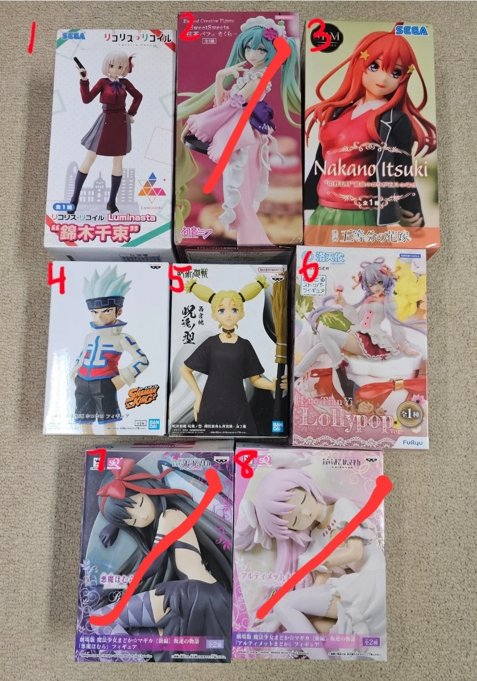 Various Anime Crane Game Figures-updated Mar 9/26