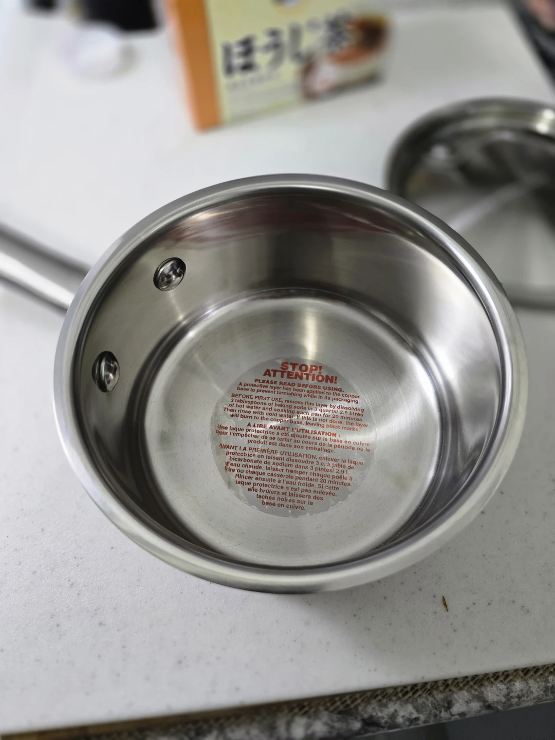 18/10 Stainless Steel Saucepan with Lid - photo 2