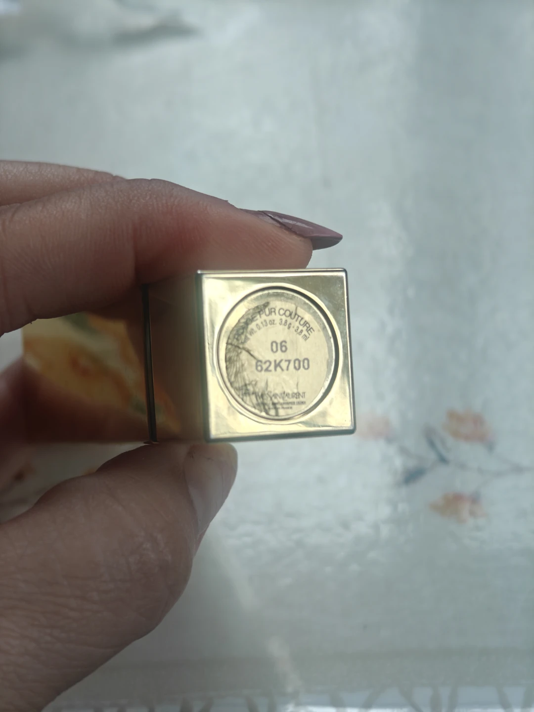 Yves Saint Laurent Rouge Pur Couture Lipstick Shade 06 - photo 3