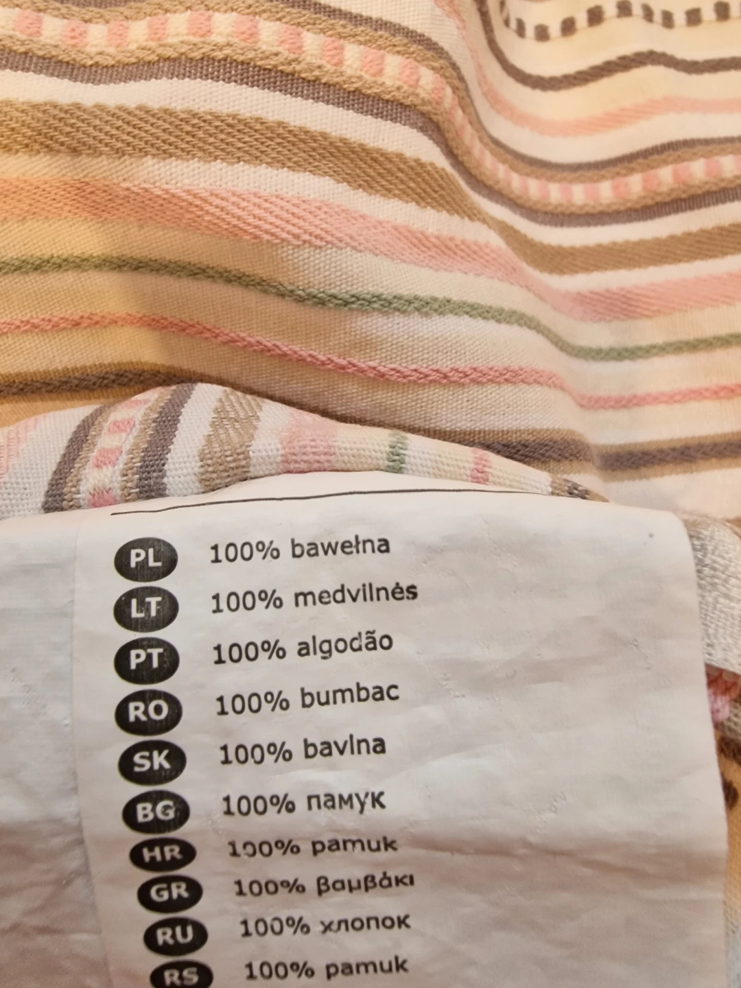 100% Cotton Pillowcase - Striped - photo 2