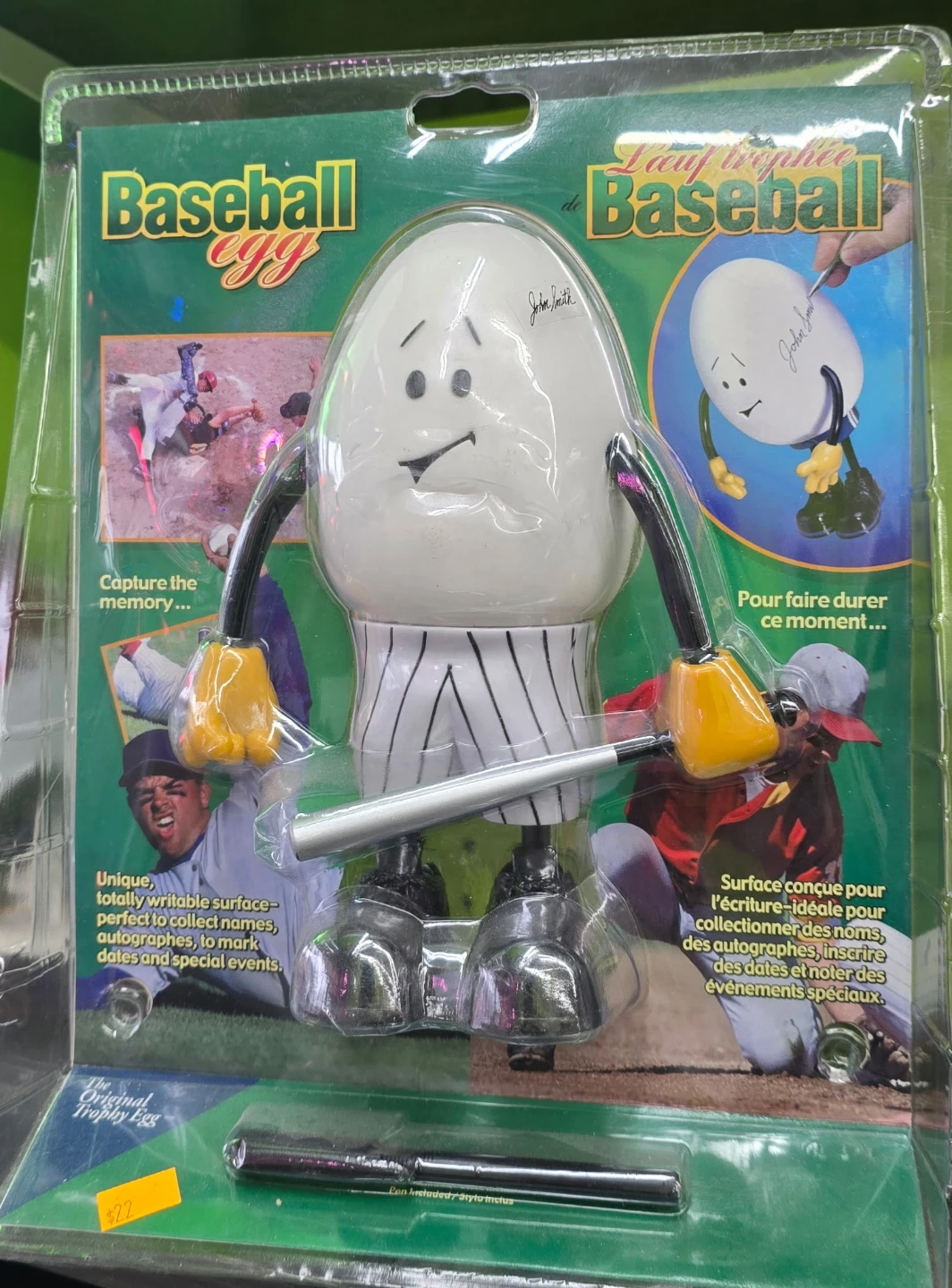 ⚾️ Baseball Egg Trophy Figure (New in Package) – $22