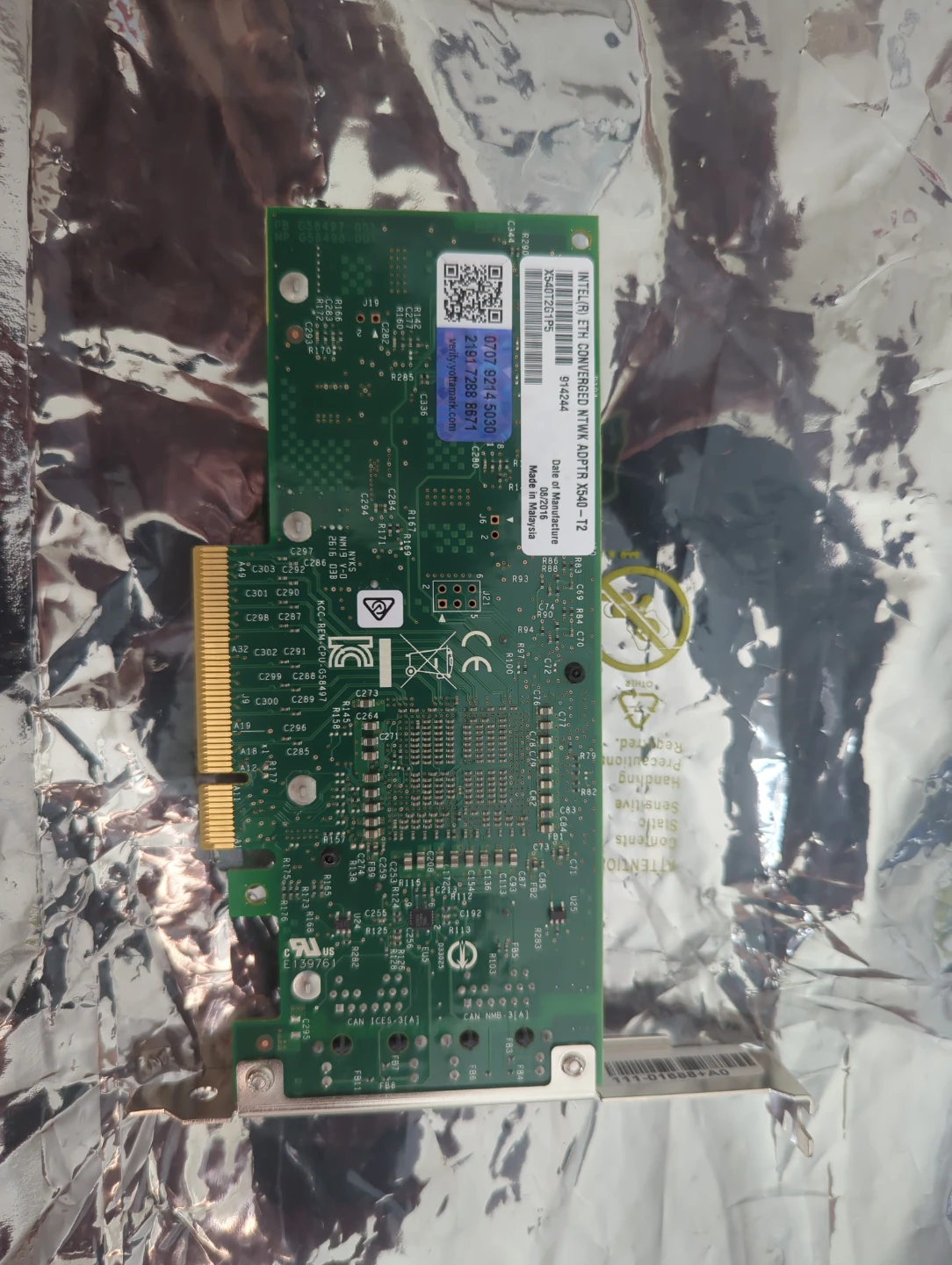 Intel Ethernet Network Adapter