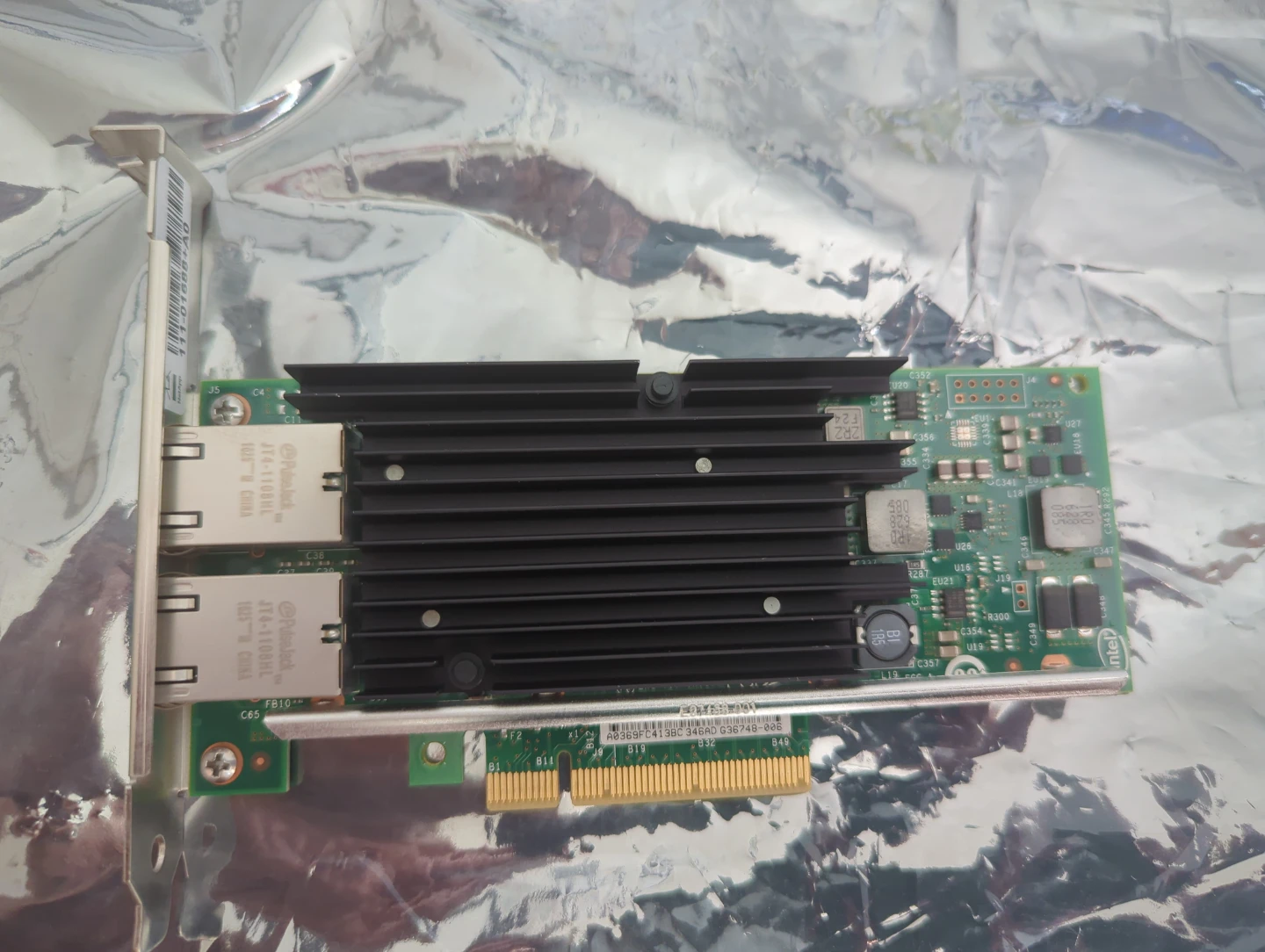 Intel Ethernet Network Adapter - photo 3