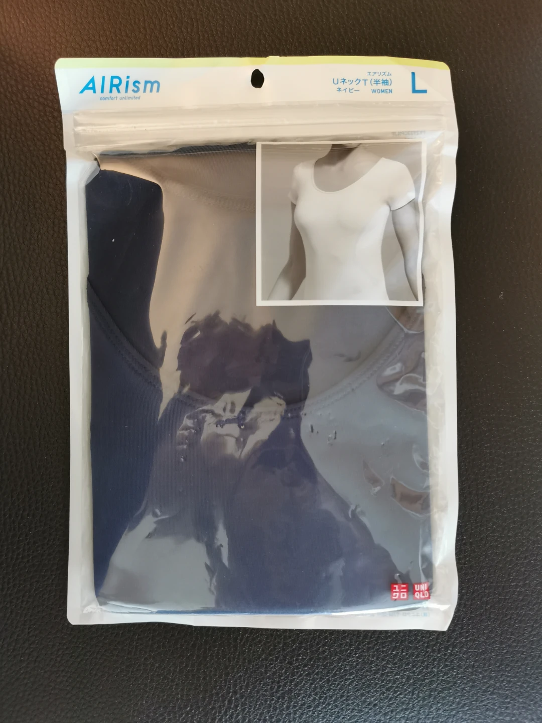 Uniqlo AIRism U-Neck T-Shirt Women's Navy Size L - photo 2
