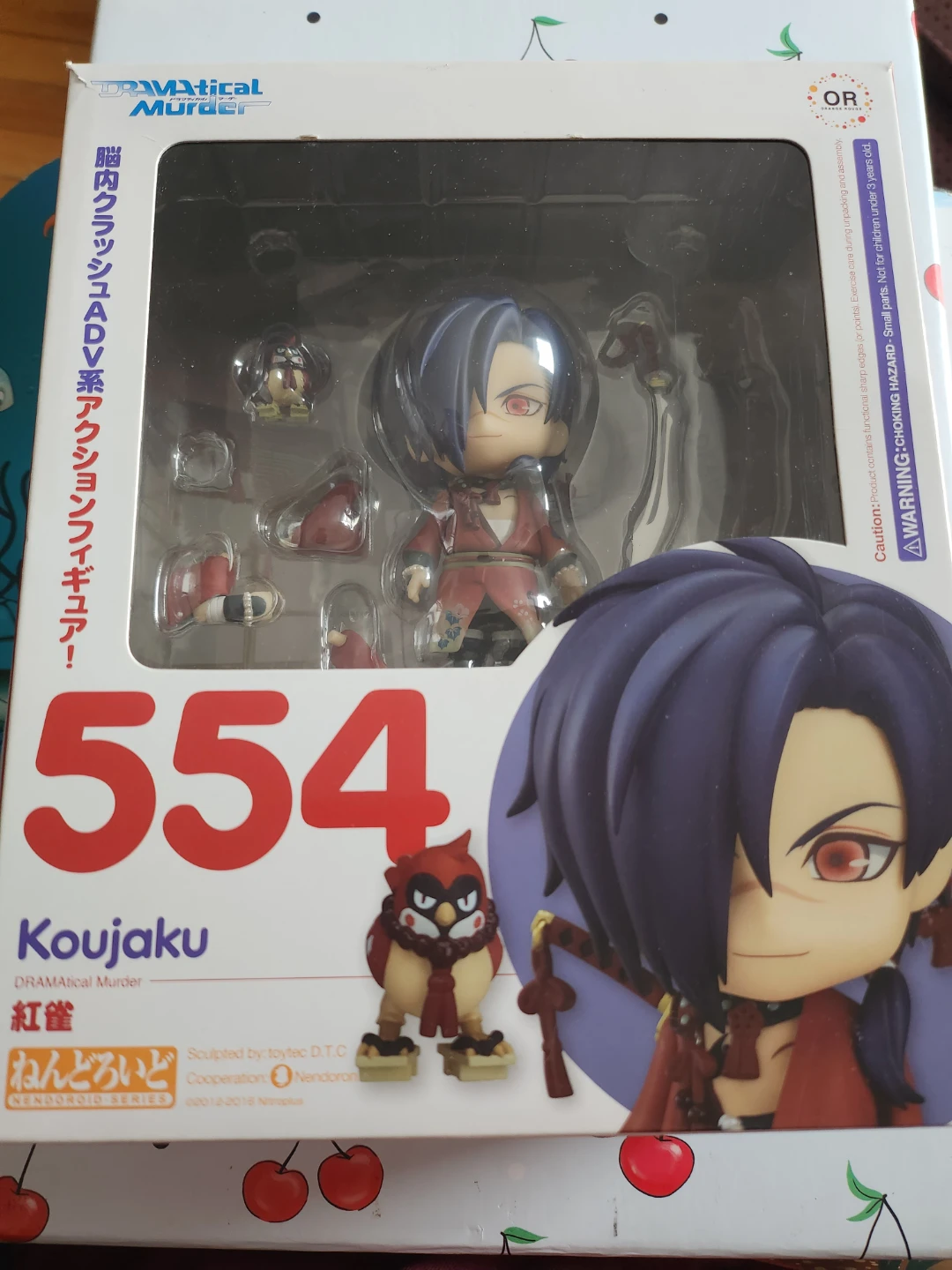 Good Smile Company Nendoroid Koujaku #554
