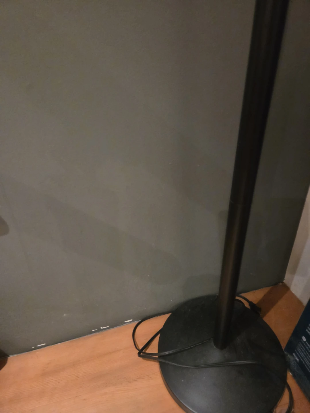 Stand lamp - photo 2