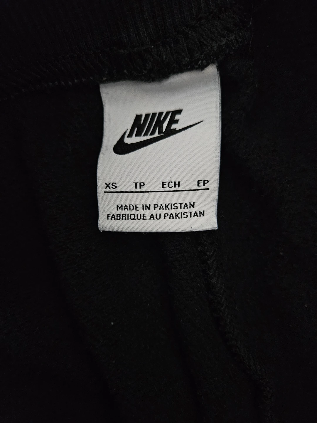 Nike Sweatpants XS Black - photo 5