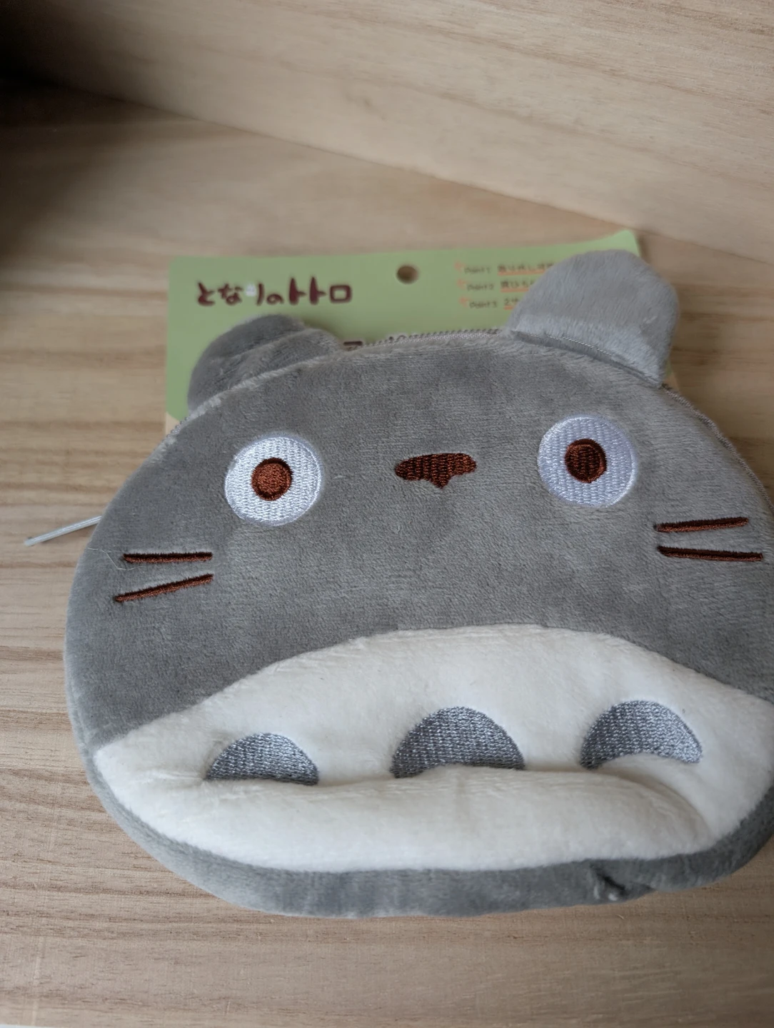 (new) Totoro Face Pocket Pouch with shoulder strap - photo 3