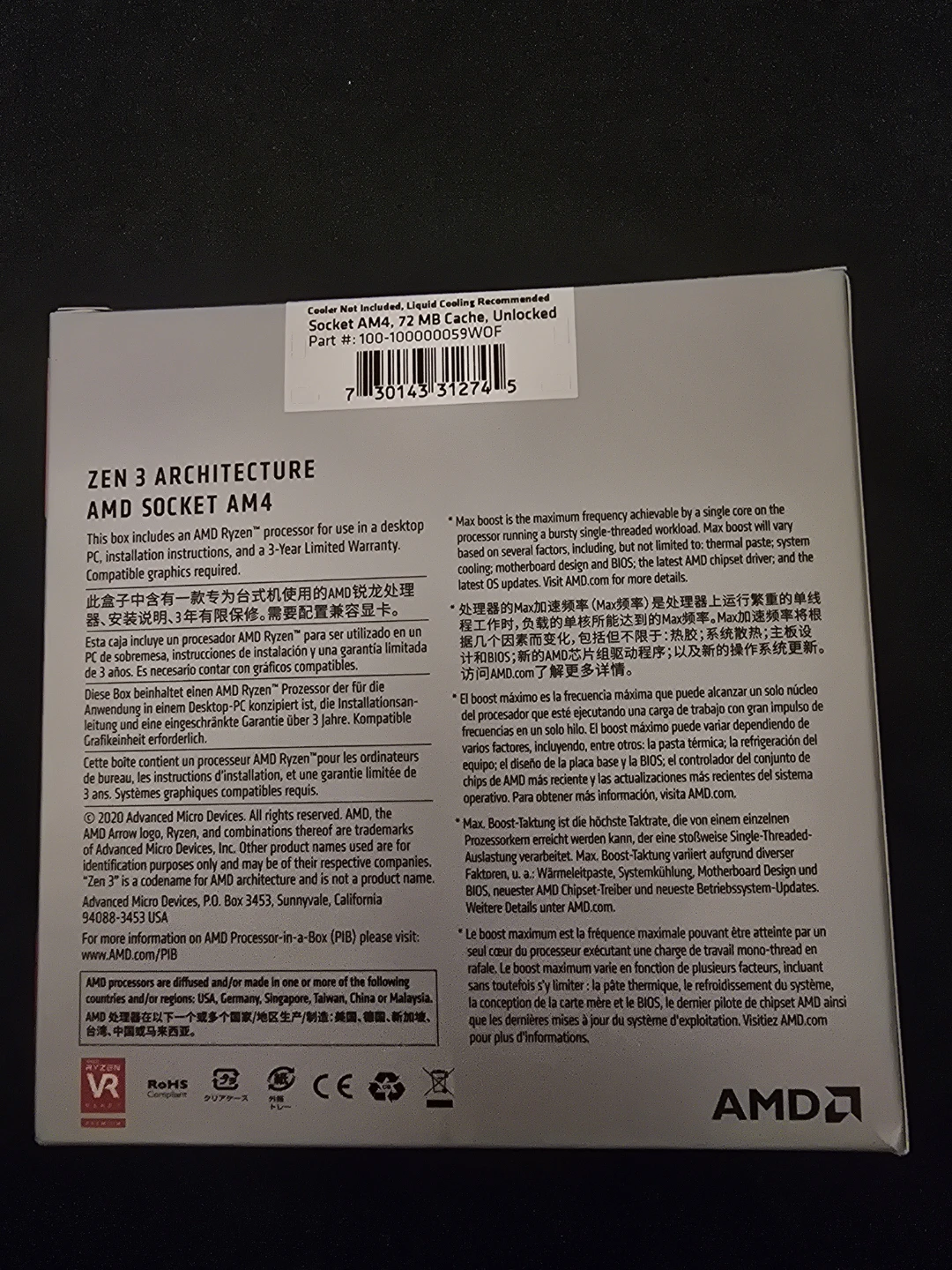 AMD Ryzen 9 5950X 16-Core 32-Thread Processor Sealed - photo 4