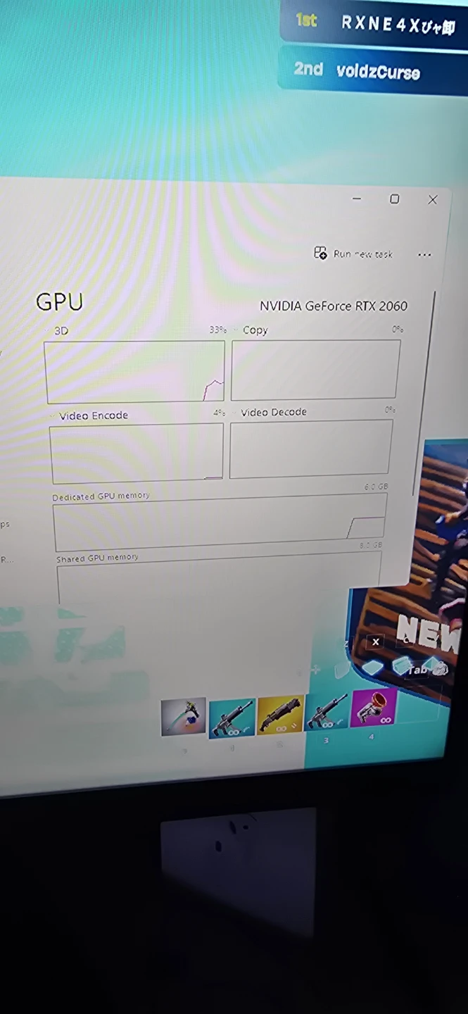 Gaming PC - Intel i5-10400F, NVIDIA RTX 2060 - photo 4
