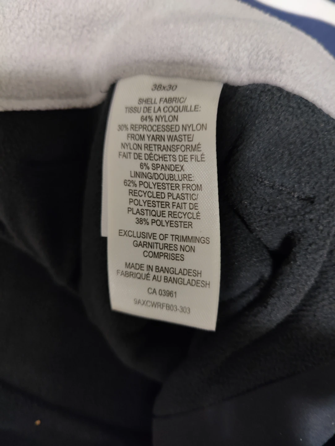 Winter Pants - photo 3
