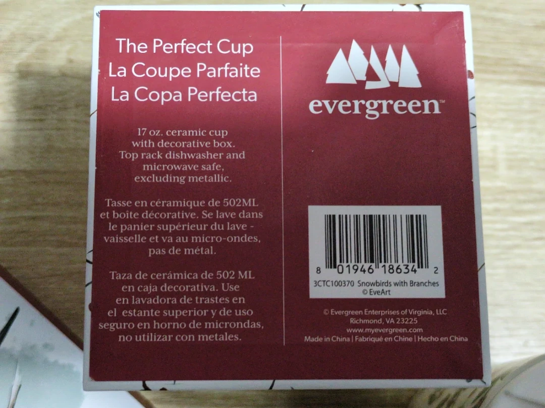 Unused Travel Mug - photo 3