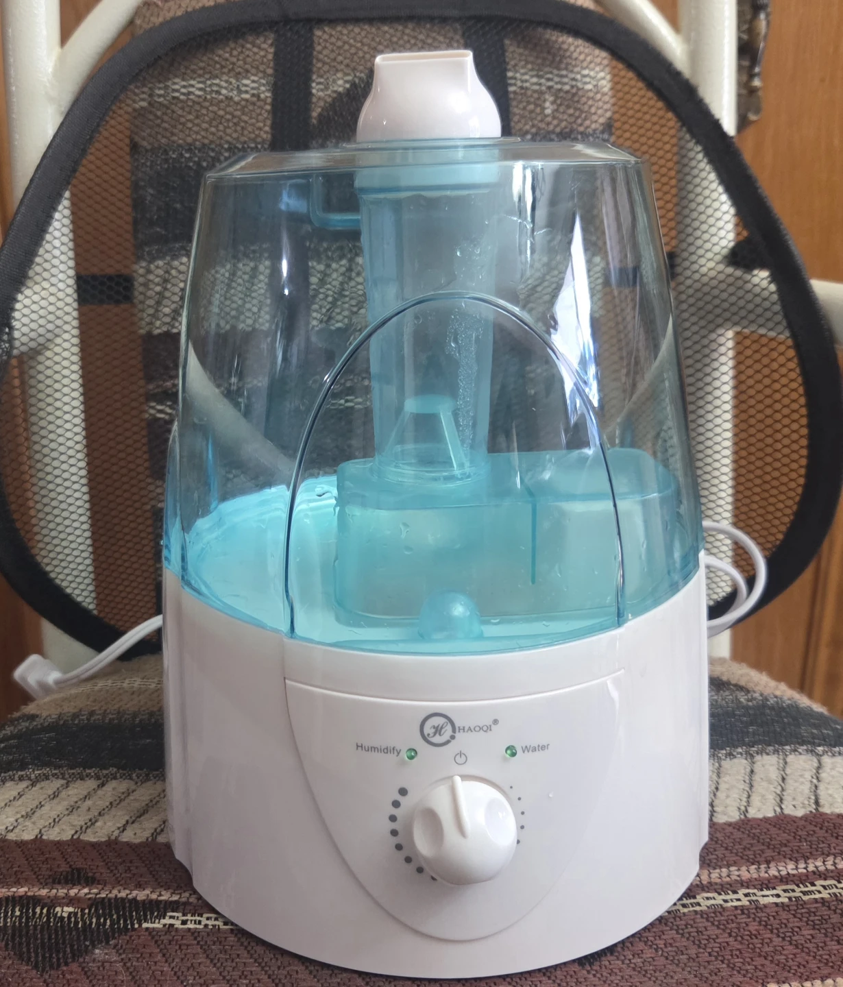 HAOQI Ultrasonic Humidifier Cool Mist HQ-602