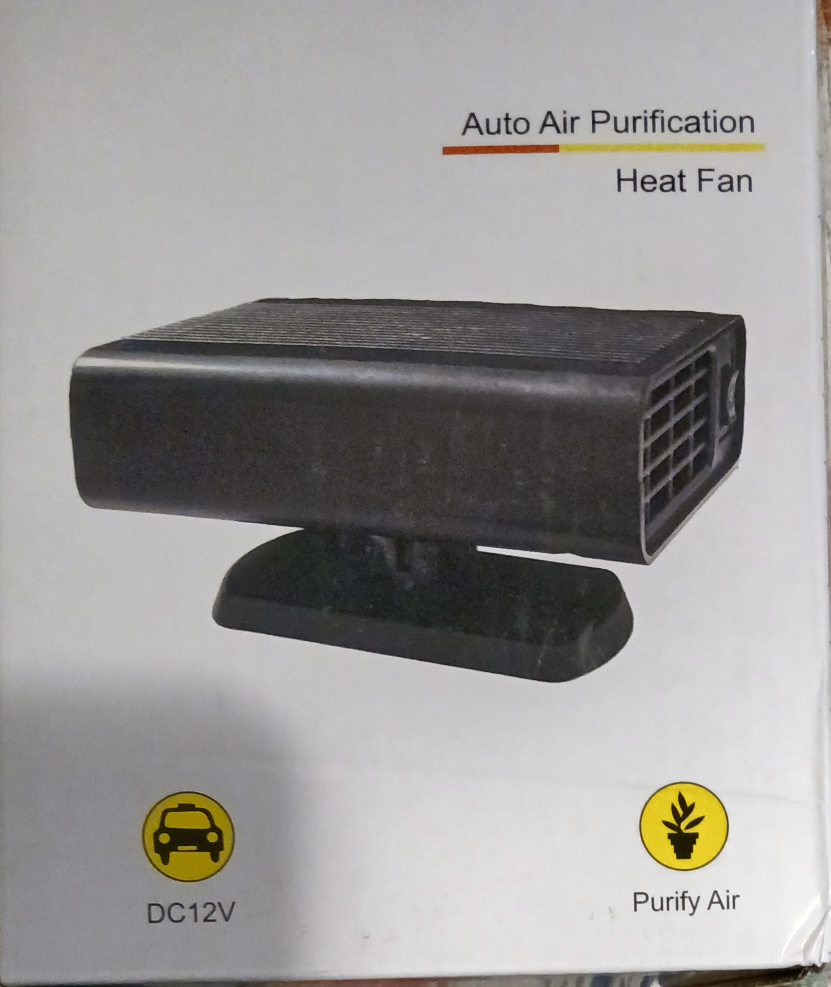 Auto Air Purification Heat Fan - DC12V