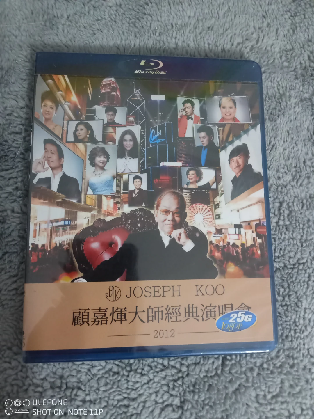 Brand New-顧家輝 Grand Concert Blu-ray Disc