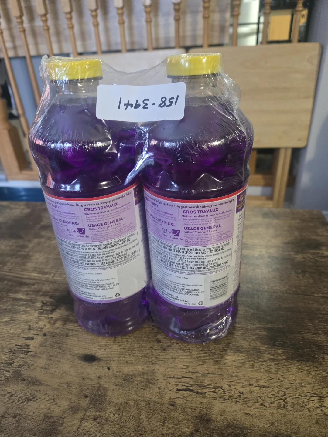 Pinesol lavender 1.41L 2 pack - photo 4