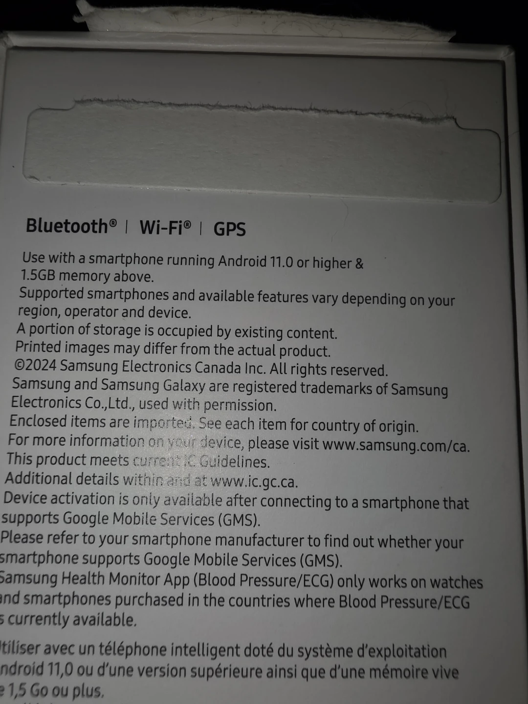 Galaxy watch 7 - photo 3