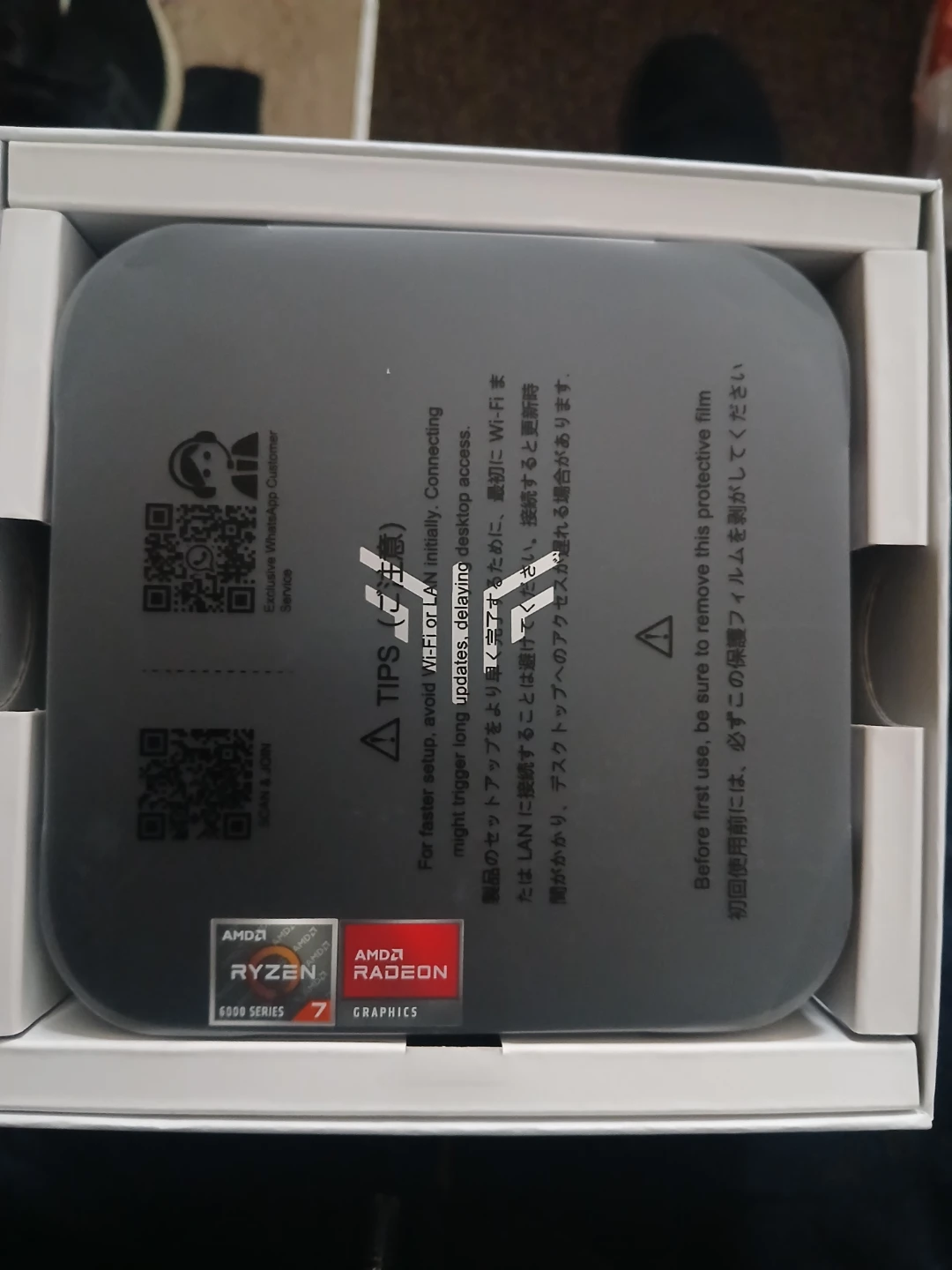 KAMRUI Hyper H1 Mini PC - AMD Ryzen 7 6800H Graphics - photo 3