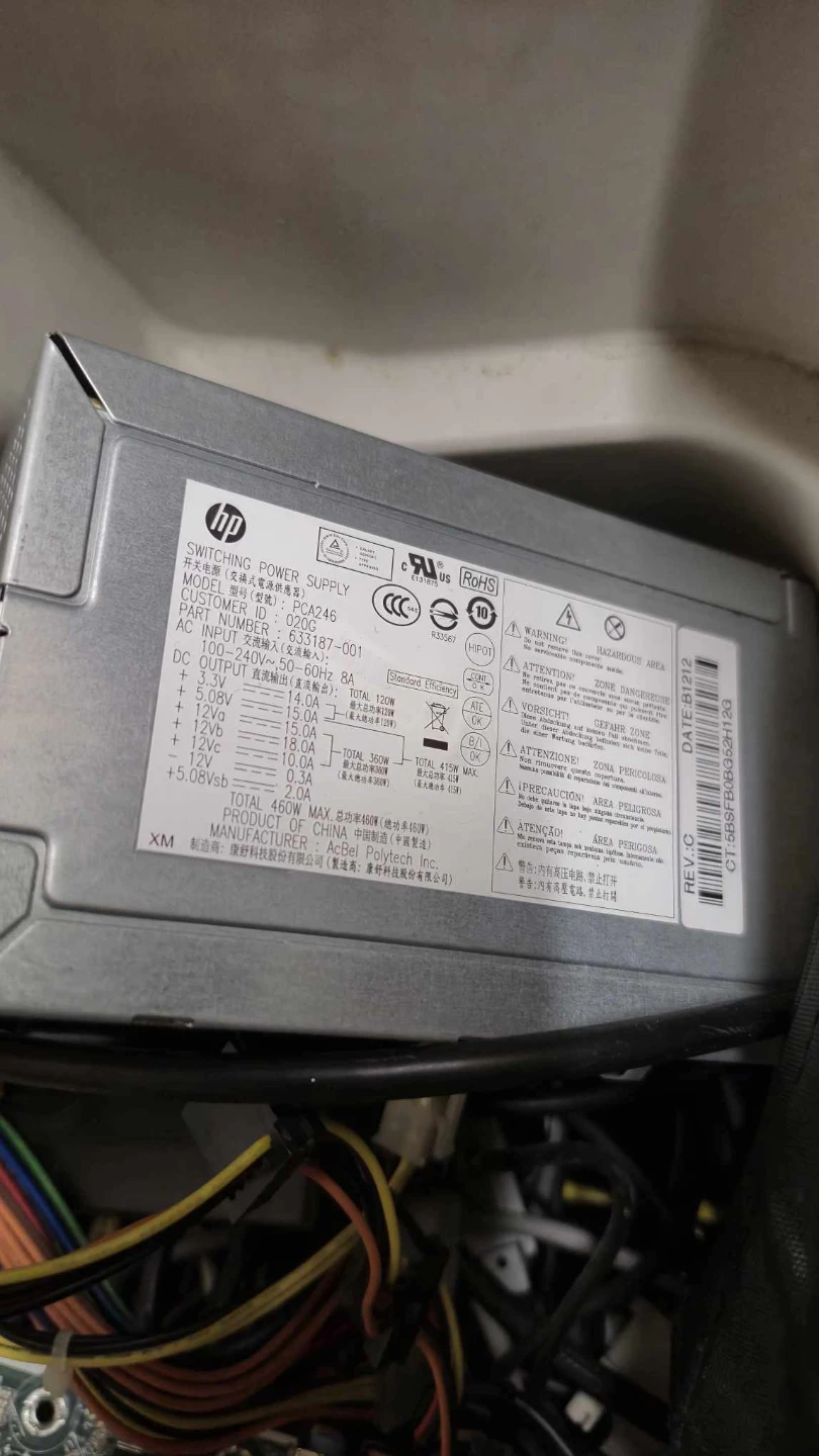 Cheap pc parts - photo 2
