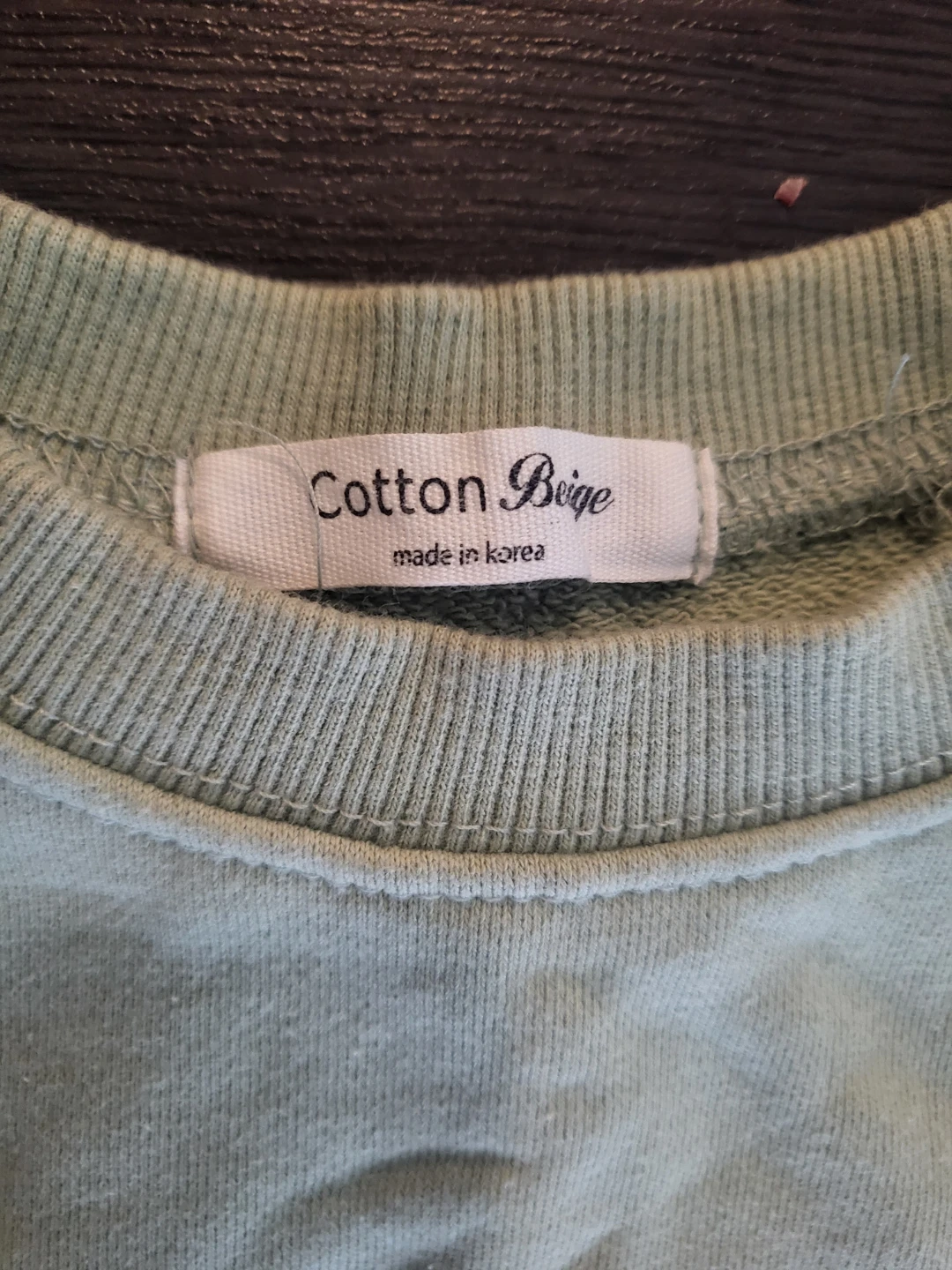 Cotton Beige Giraffe Print Sweatshirt - from Korea - photo 2