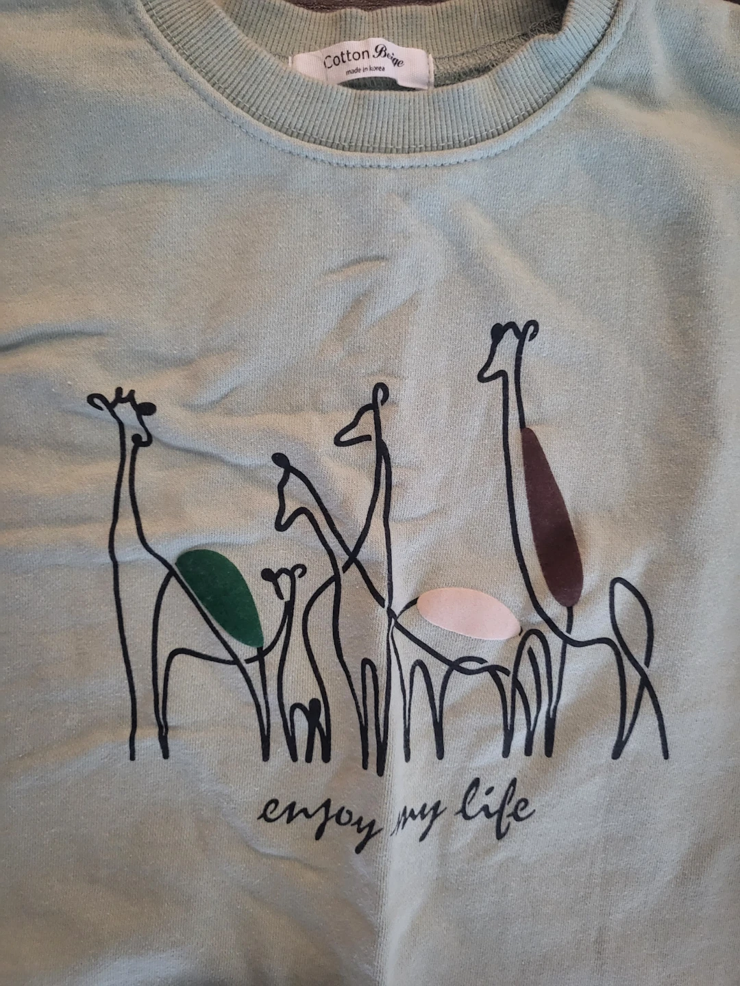 Cotton Beige Giraffe Print Sweatshirt - from Korea - photo 3
