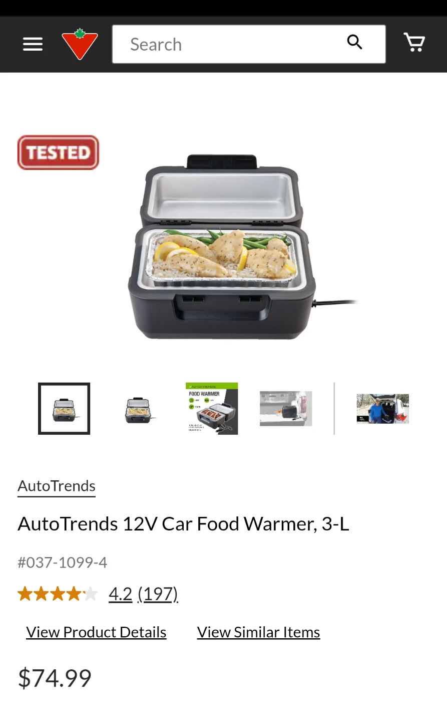 AutoTrends 12V Car Food Warmer - photo 2