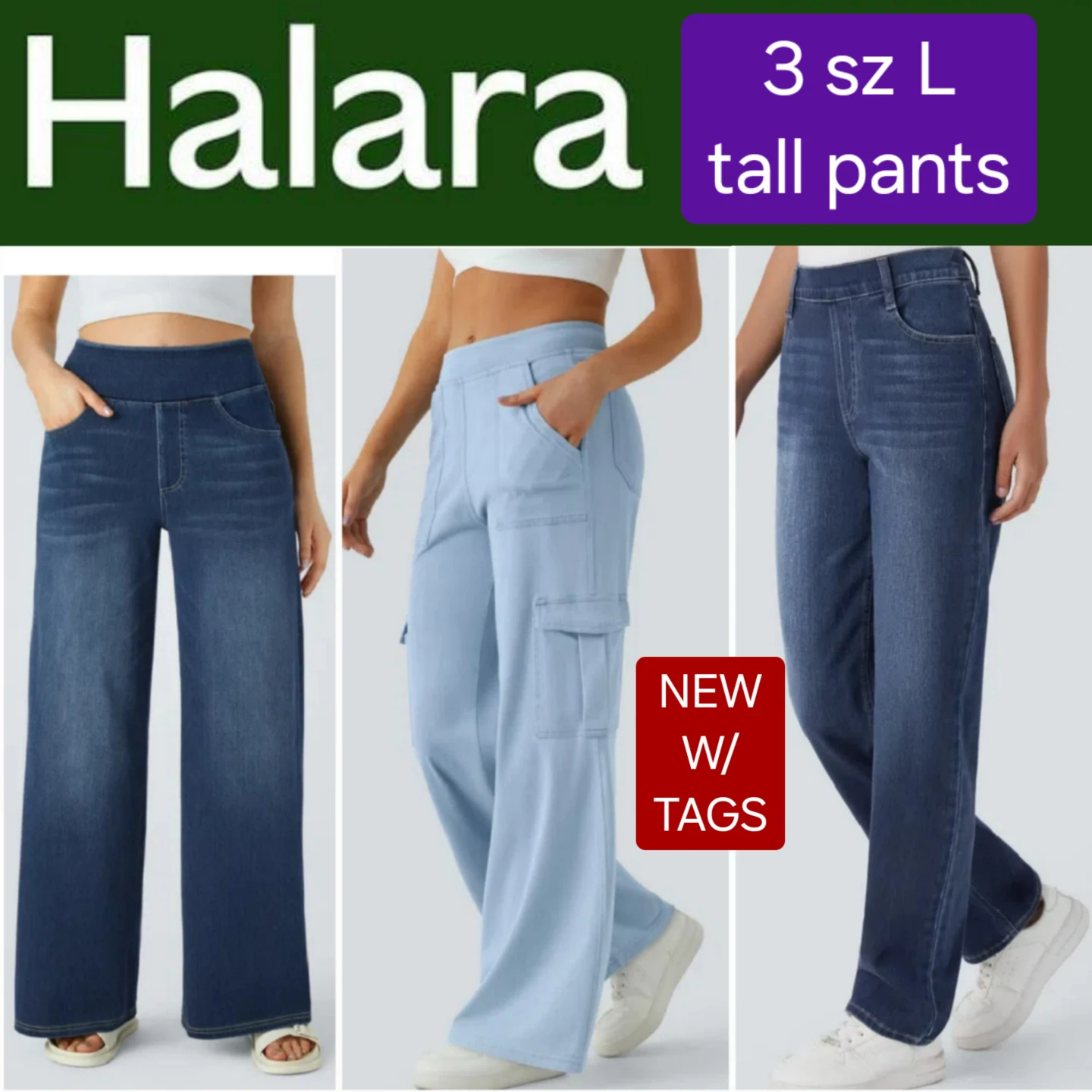Halara Jeans - 3 NEW PAIRS - size L tall