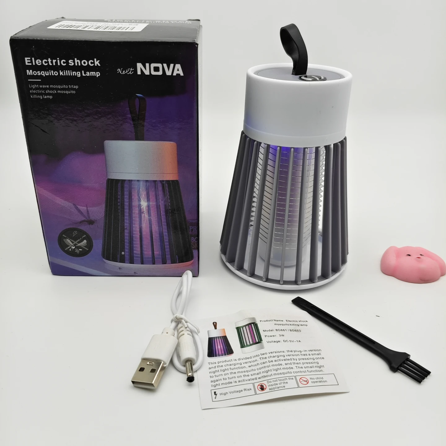 Electric Shock Mosquito Killing Lamp
