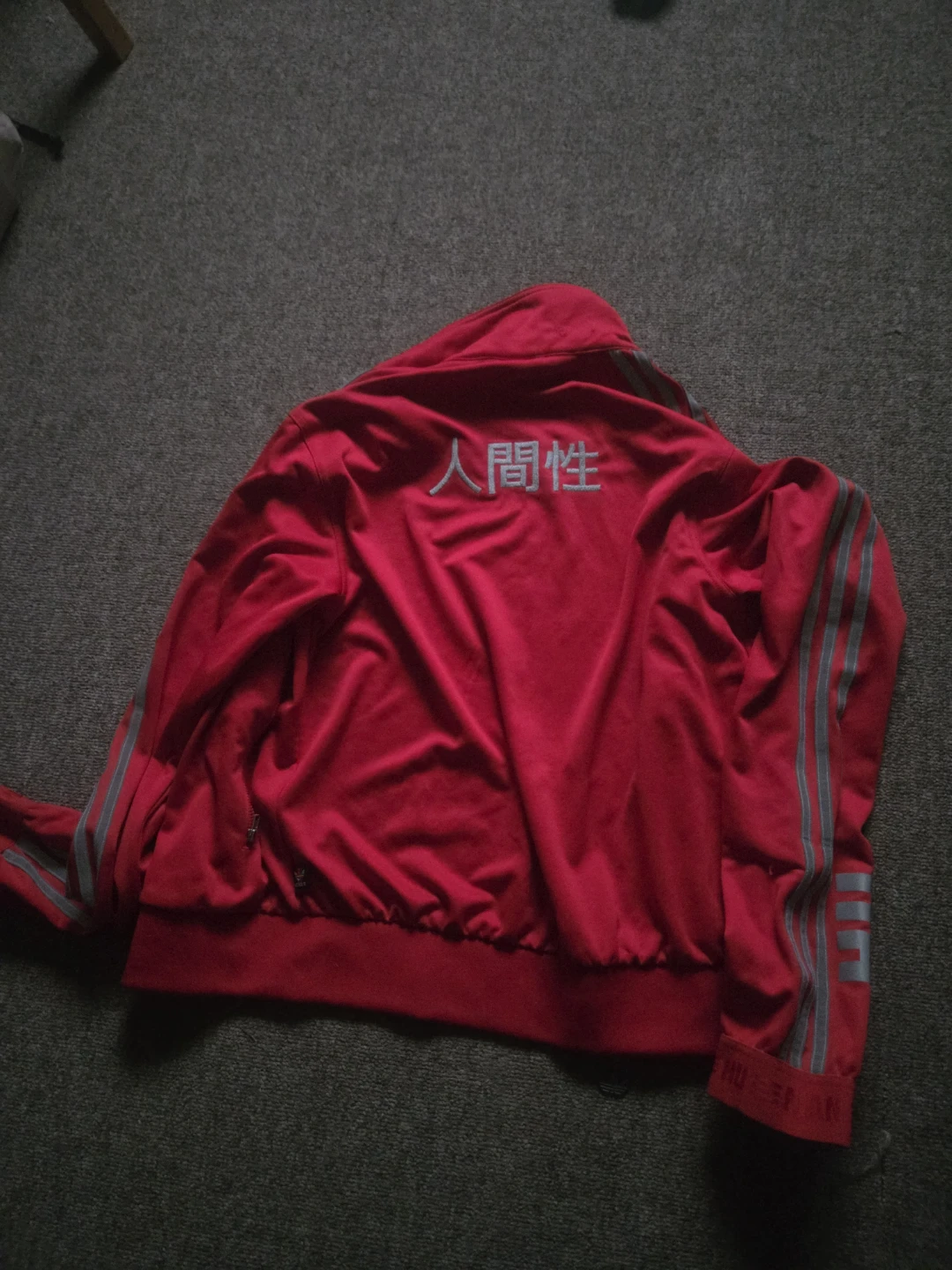 Adidas Pharrell Williams Humanrace Track Jacket Red - photo 5