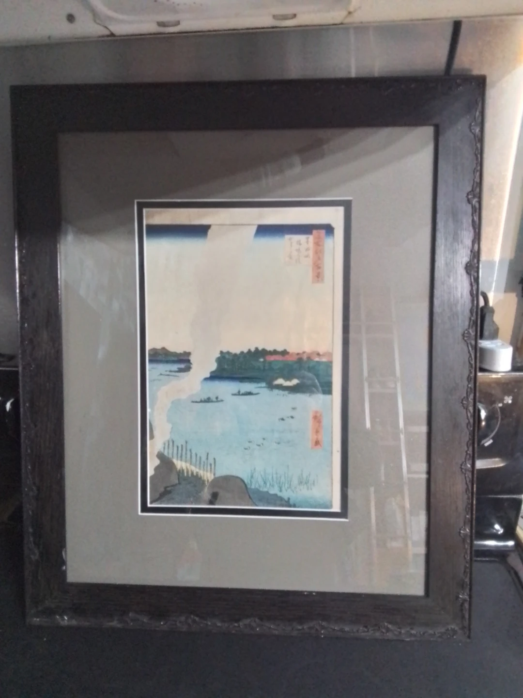 Utagawa Hiroshige Old Woodblock Print 21x25"