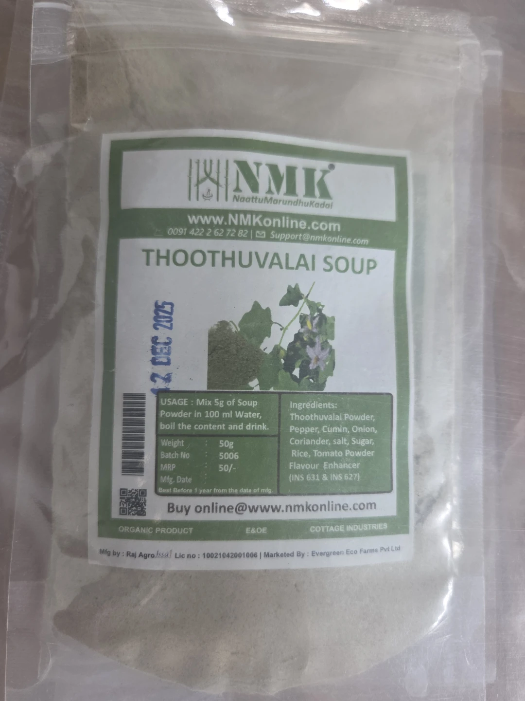 Soup Mix - 50g packs