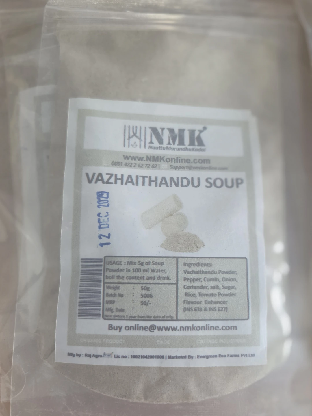Soup Mix - 50g packs - photo 2