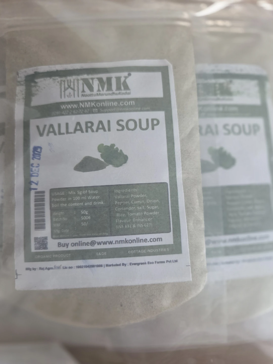 Soup Mix - 50g packs - photo 4