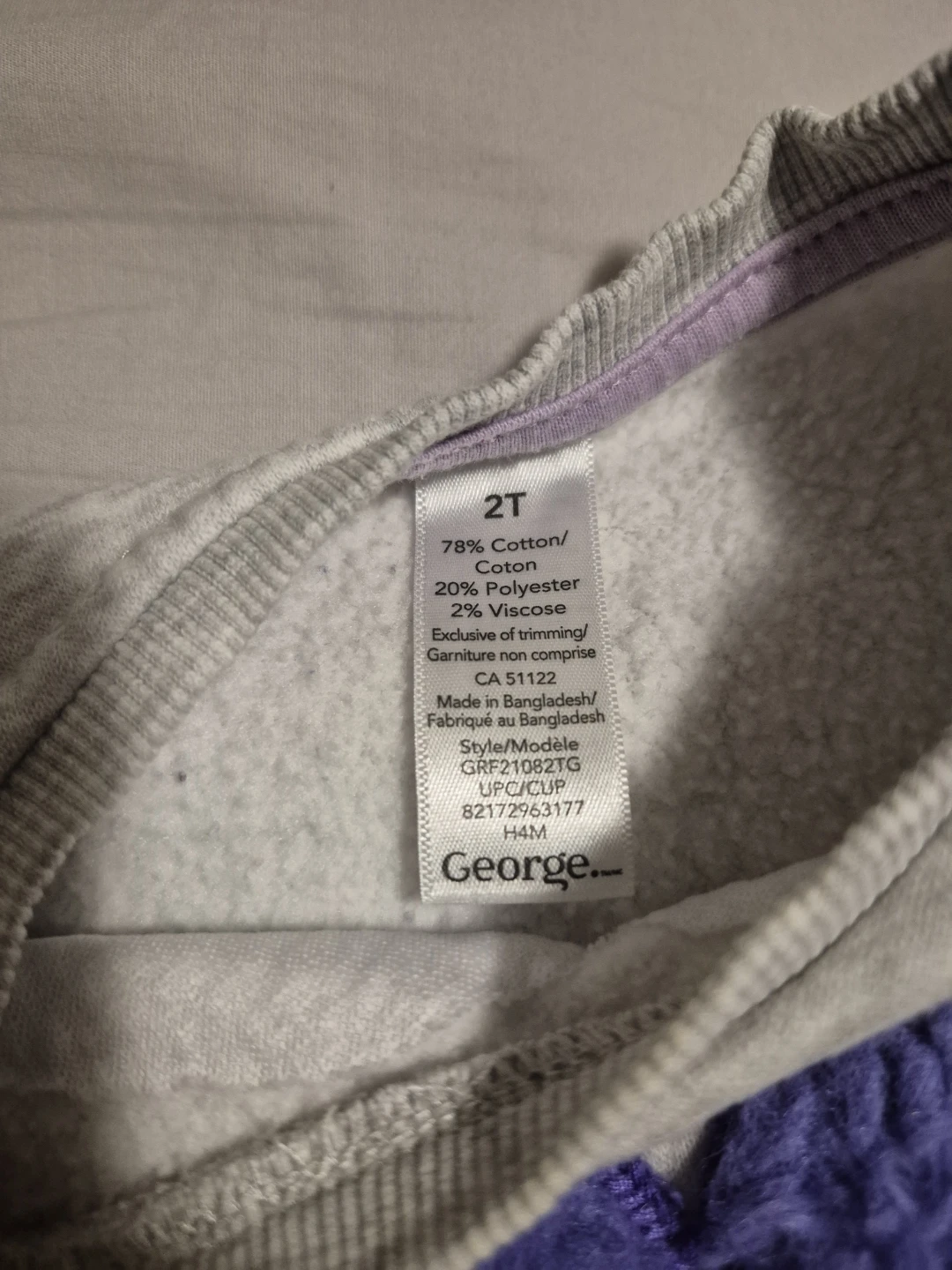 George Kids 2T Grey Sweatshirt with Purple Heart - photo 2