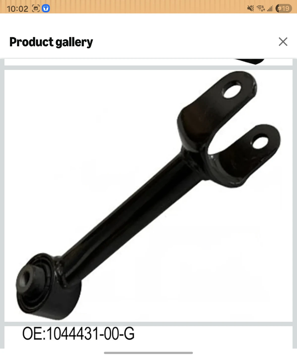 Rear Upper Control Arm for Tesla Model - photo 3