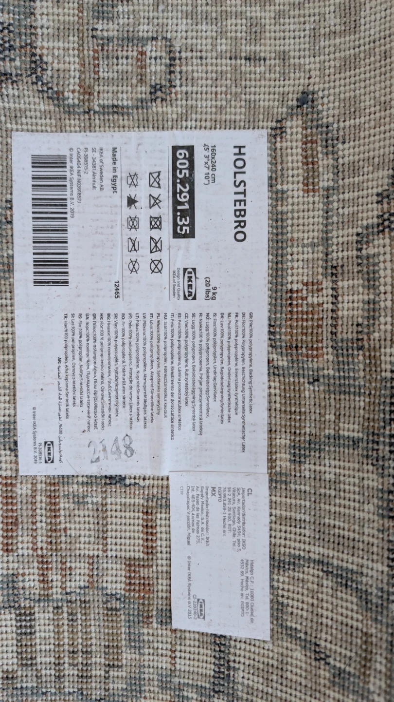 IKEA HOLSTEBRO Rug 160x240 cm - photo 2