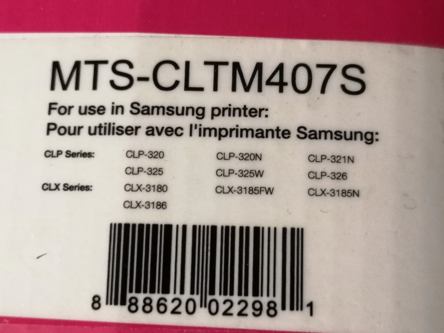 Magenta Ink ~ New Samsung Laser Printer Toner Cartridge - photo 5