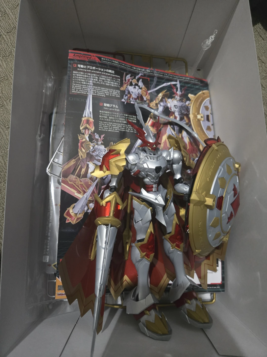 Dukemon / Gallantmon Amplified Model Kit - photo 2