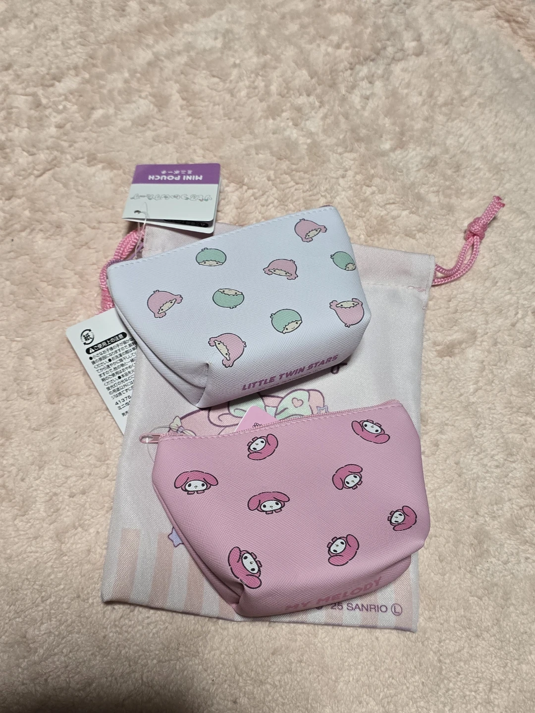 Japan Sanrio My Melody & Little Twin Stars Mini Pouches (2-Pack) - photo 4