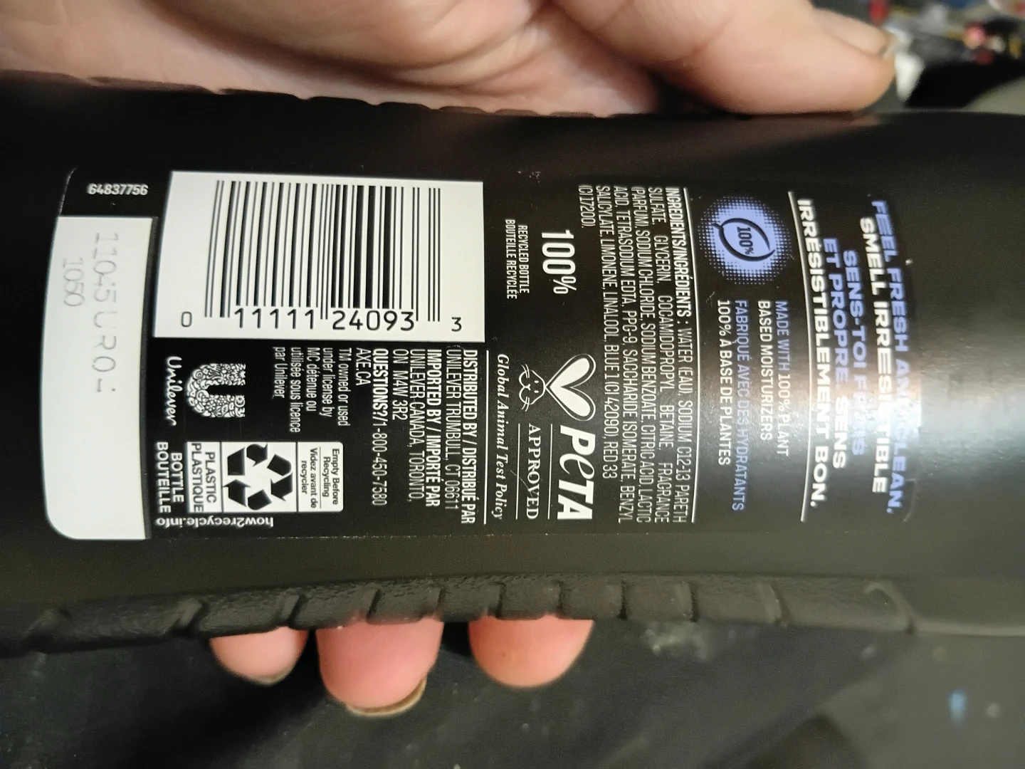 Axe Phoenix All Day Fresh Body Wash 473ml - photo 2