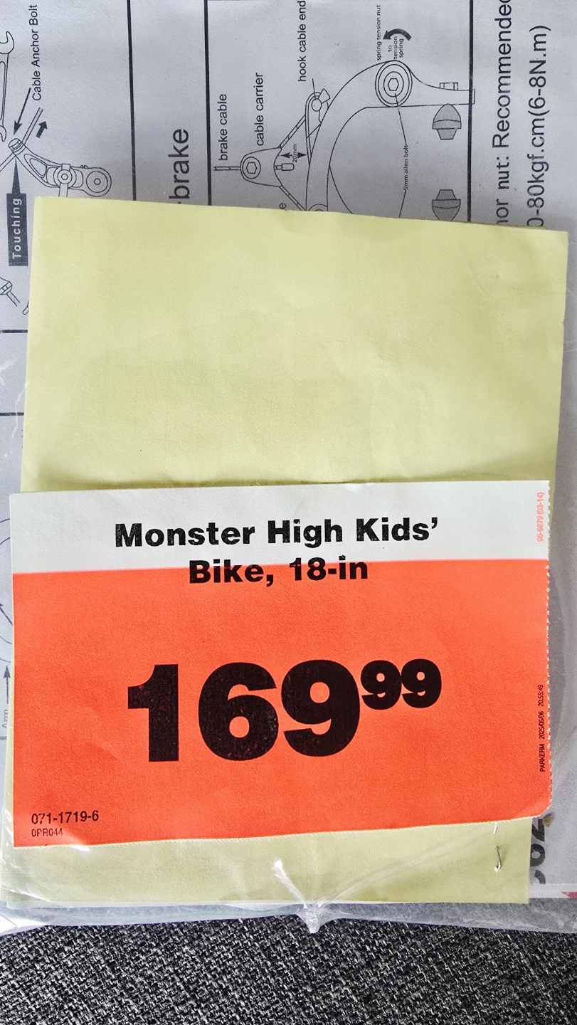 Monster High Kids' Bike, 18-in - photo 3