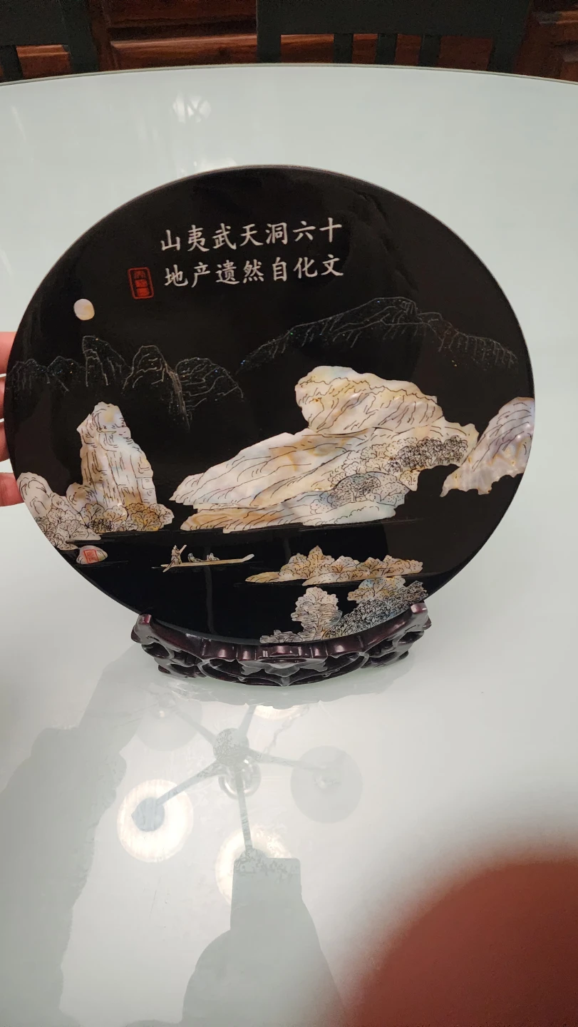 Wuyi Mountain UNESCO world heritage decoration