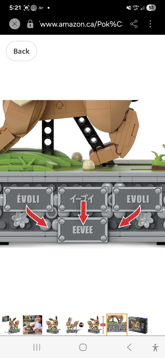 MEGA Pokémon Eevee Construction Set - photo 5