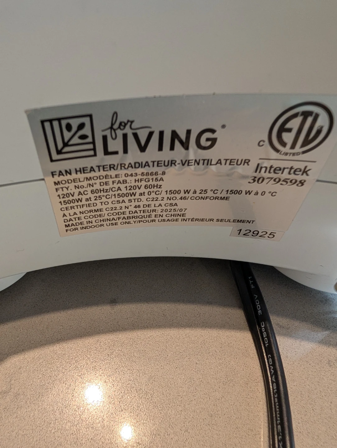 For Living Fan Heater - photo 2