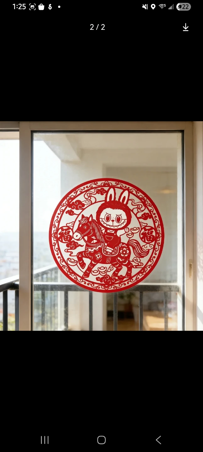 Chinese New Year plastic Cutouts - Horse, Rabbit, Lion Dance